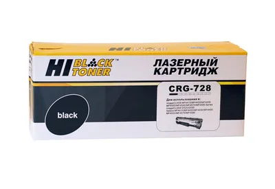 Картридж Canon №728/328