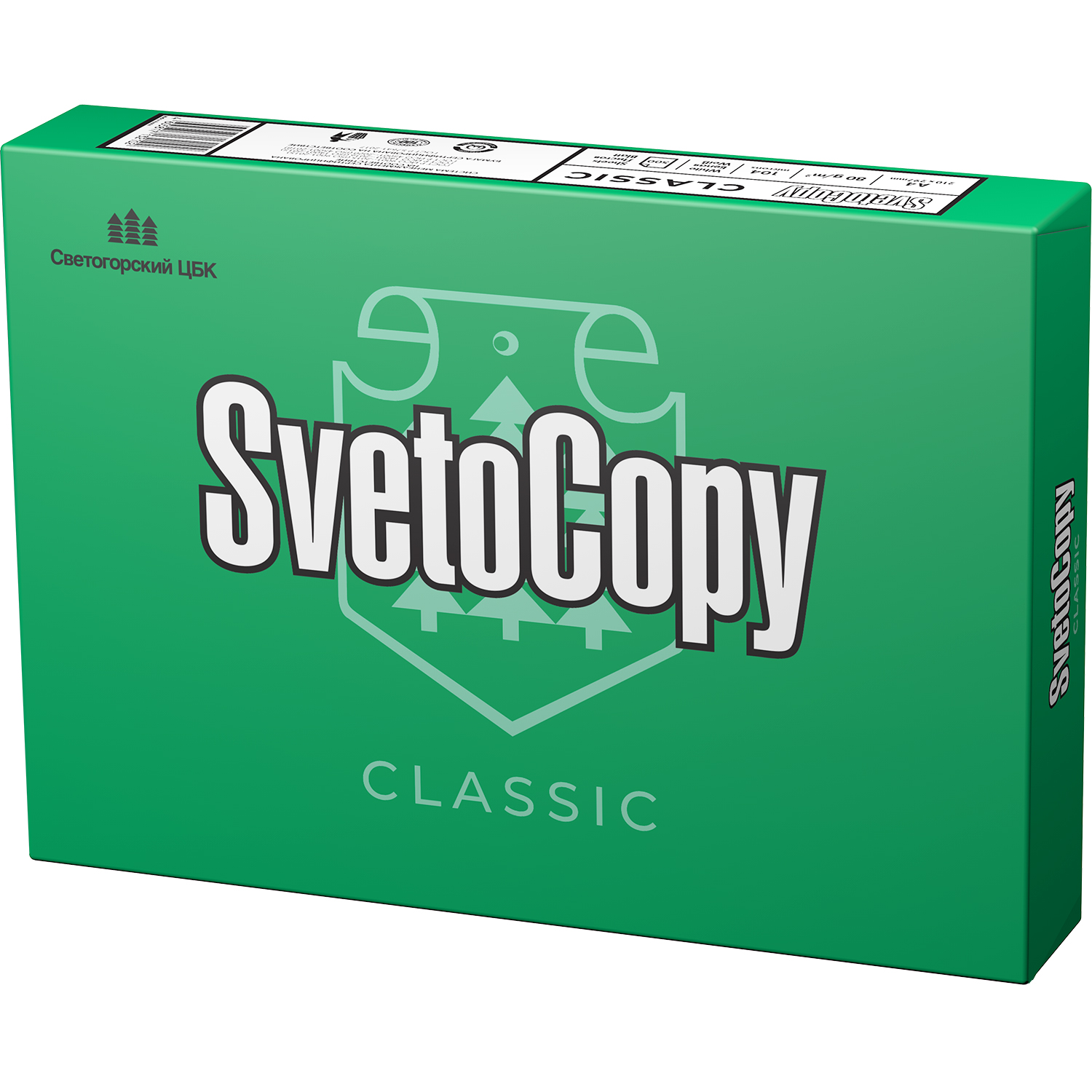 Бумага SvetoCopy Classic A4, 500 листов